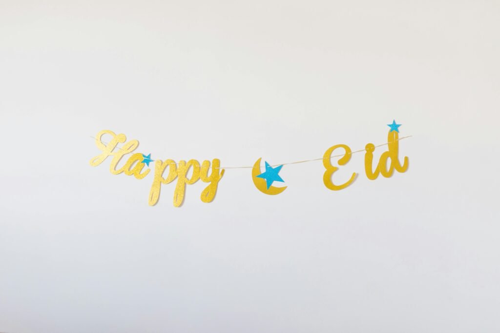 تنسيق حفلات العيد